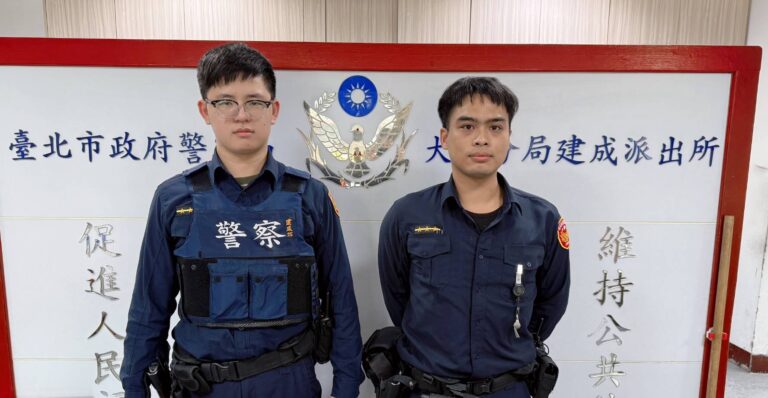 建成派出所警員李廷皓(圖左)、劉愷恩(圖右)呼籲民眾，面對陌生交友或突如其來的金錢需求時，務必保持警惕，並落實「防詐三步驟」。（圖/記者 黃荷琇翻攝）