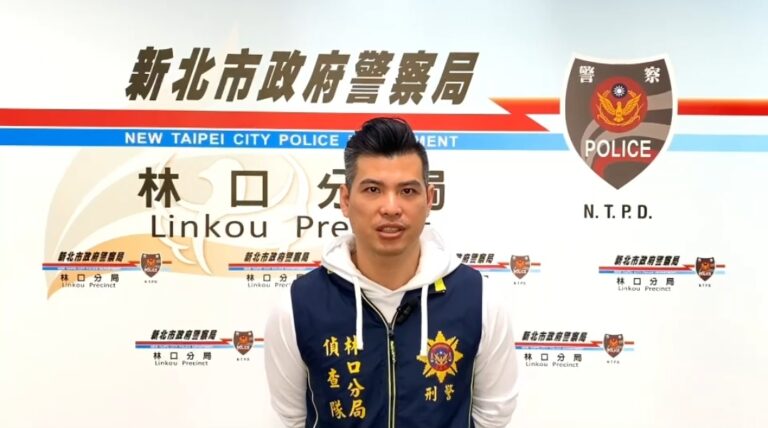 林口分局偵查隊長黃文揚表示，林口警分局截至114年已查獲38名詐騙車手，成功攔阻詐騙款項達新臺幣214.5萬元，有效保障民眾財產安全。（記者 黃荷琇翻攝）