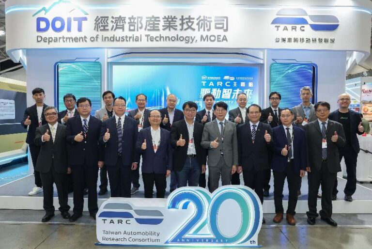 經濟部產業技術司 TARC主題館精選智慧車電與電動車18項展品，並與28家廠商合作，呈現重要科專成果突破。(圖/經濟部產業技術司題供)