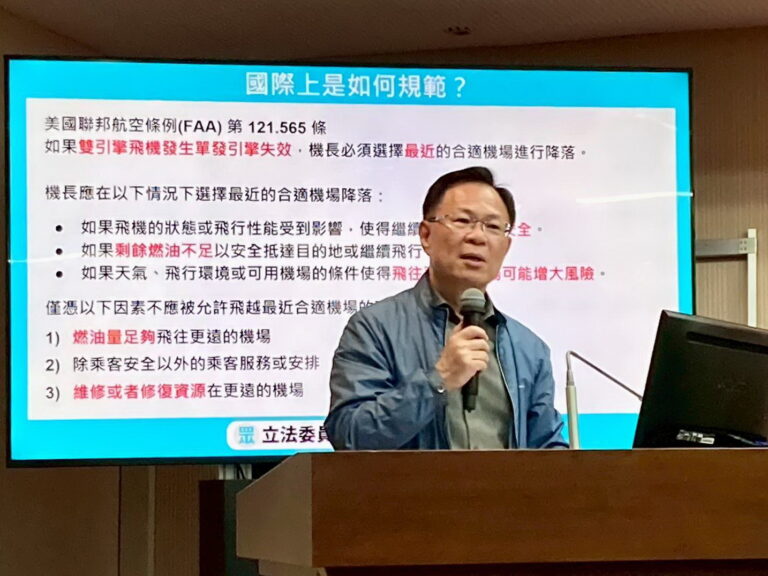 張啓楷在交通委員會質詢時痛批華航疑為了節省外站維修成本，鋌而走險，罔顧乘客和機組員生命財產安全。(圖／張啓楷國會辦公室)