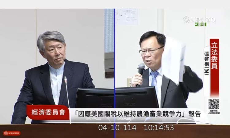 張啓楷表示，總統府副秘書長張惇涵昨天下午在網路新聞節目專訪中，「竭盡全力造謠，破壞團結，扭曲事實」。(國會頻道)