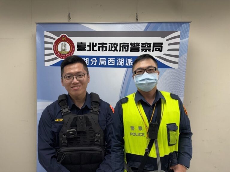 西湖派出所警員郭守宏(左)、警員陳緯宇(右)。（記者薛秀蓮翻攝)