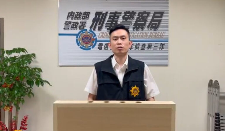 刑事局電偵三隊隊長李秉宥說明。（記者徐煜勝翻攝）