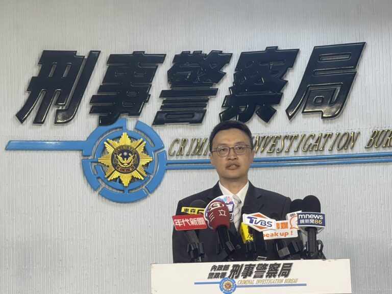 偵四大隊副大隊長賴耀宗說明案情。(刑事局提供)