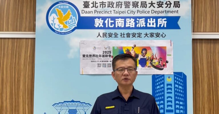 大安分局敦南所所長呂政隆說明(記者徐煜勝翻攝)