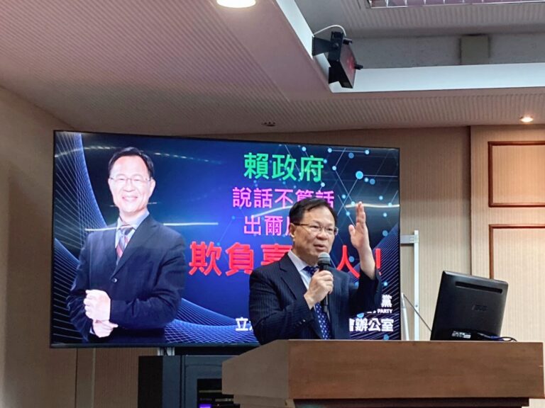 張啓楷今日在委員會為嘉義市民發聲，痛批政府出爾反爾！(圖／張啓楷國會辦公室)