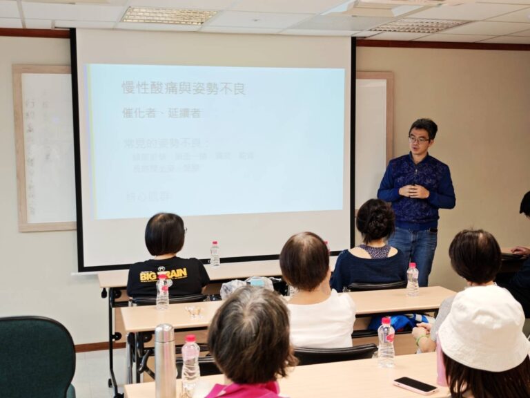 (圖/王凱平醫師提供)