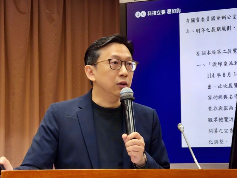 葛如鈞強調，國家文化資產的保存與展示不僅是藝文發展，更是國民記憶與價值的延伸，故宮應以更高標準面對社會責任，全面提升文化治理能量。(圖／葛如鈞國會辦公室)