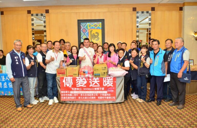 「2025台東觀光論壇－慢遊台東」活動，黃仁偕夫人王春梅出席，王春梅還準備了特出驚喜，希望藉由推動觀光議題實質帶動原民經濟。(記者包克明 翻攝)