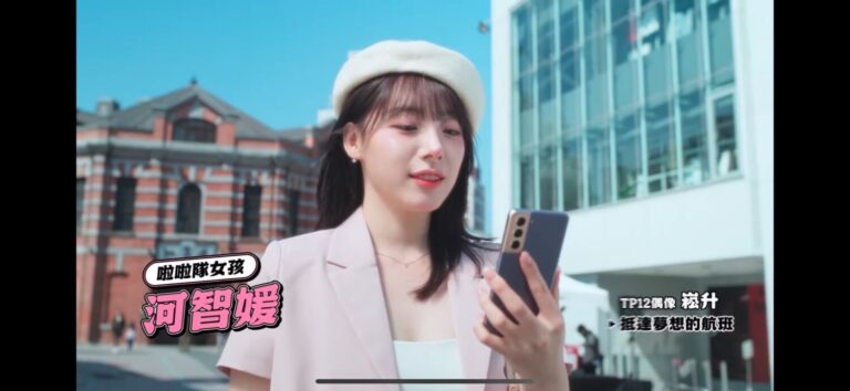 （圖／官方提供）