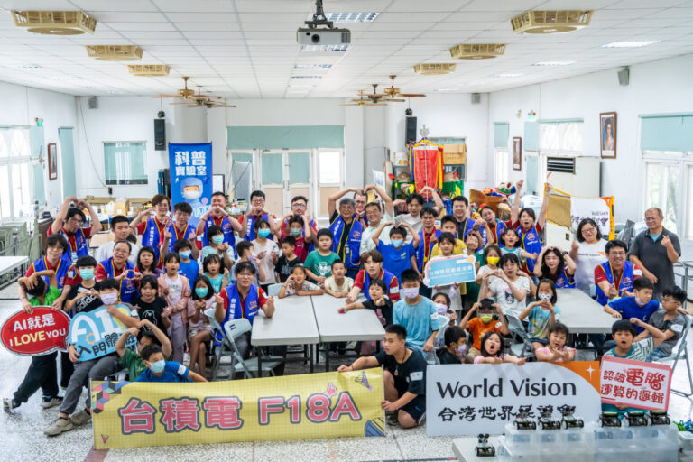 台積電18A廠志工今(28)日在台南白河竹門國小為弱勢學童安排AI科普教育。（圖/台積電慈善基金會 提供)