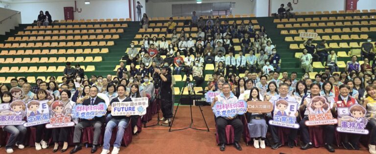 因應全球產業急遽變革與人工智慧浪潮，新竹市政府攜手台積電慈善基金會舉辦未來人才課程博覽會。(圖/台積電慈善基金會 提供)