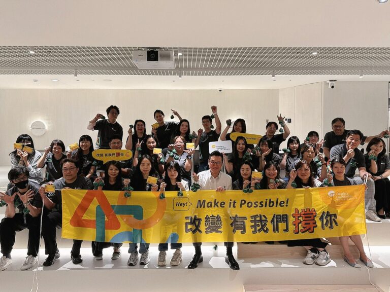遠雄基金會邀請企業志工，為偏鄉孩童端午傳愛。(圖/遠雄文教公益基金會提供)