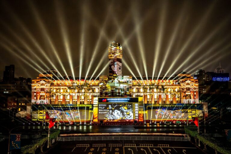 文化總會主辦之「2024國慶總統府建築光雕展演—當我們同在一起」。(圖/文總 提供)
