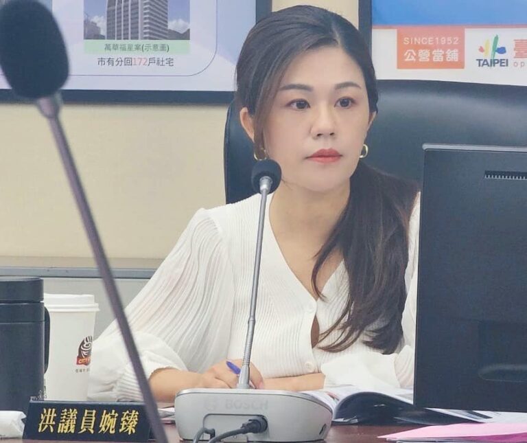 (翻攝自洪婉臻粉專)
