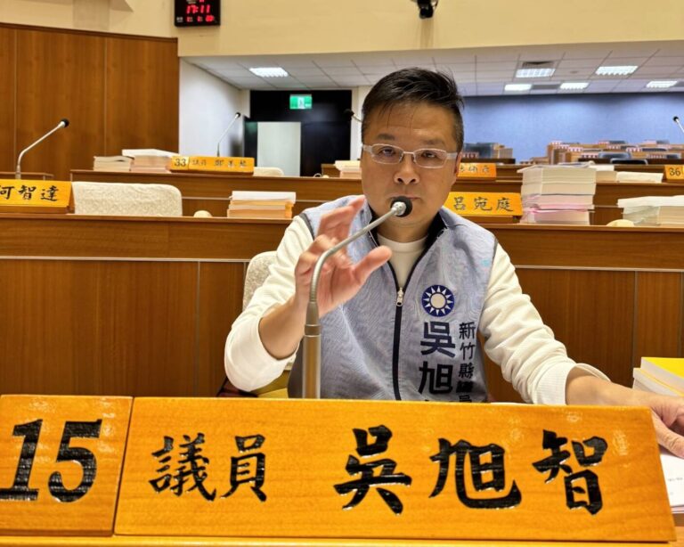 吳旭智議員嚴正要求中央與選委會正視連署程序異常暴增的現象，並重申罷免不應淪為政治操作的工具，影響社會穩定與公共資源。（圖/記者林照東翻攝）