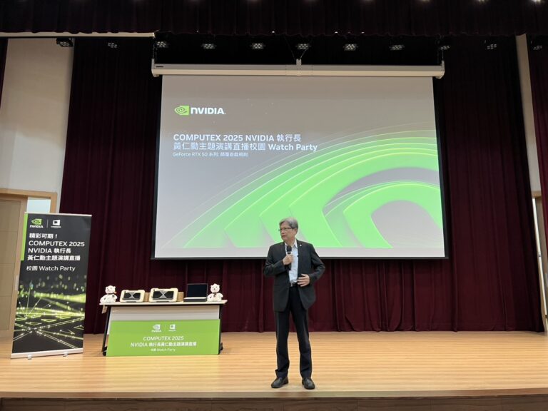 台北大學李承嘉校長致詞。