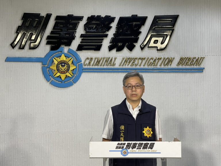 刑事局偵查第一大隊副大隊長李建翰。(刑事局提供)