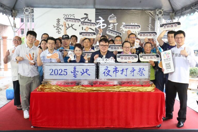 台北市市場處主辦一年一度之台北夜市打牙祭盛大開幕。(圖／台北市市場處)