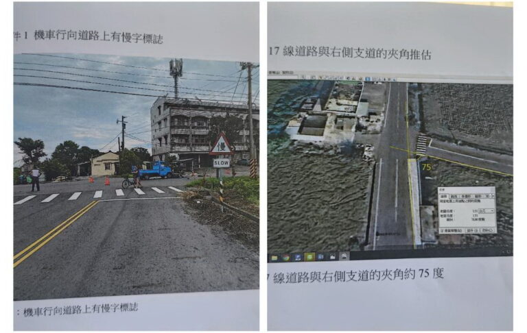 車禍現場(左)，距蚵農柳水福的目的地右前方四樓建物僅10餘公尺。(家屬提供)