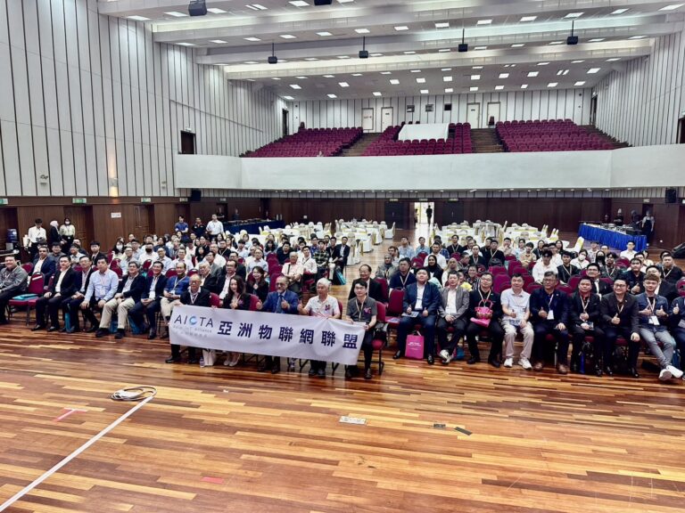 「2025 IEEE國際計算、大數據與工程研討會（ICCBE）」今年6月在馬來西亞拉曼理工大學檳城分校隆重登場。(圖／亞洲物聯網聯盟)