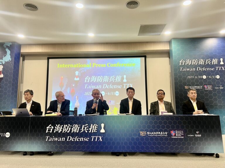 「台海防衛兵推」為國內首次由民間舉辦與兩岸衝突軍事層級相關的兵棋推演。(記者/司徒 攝）
