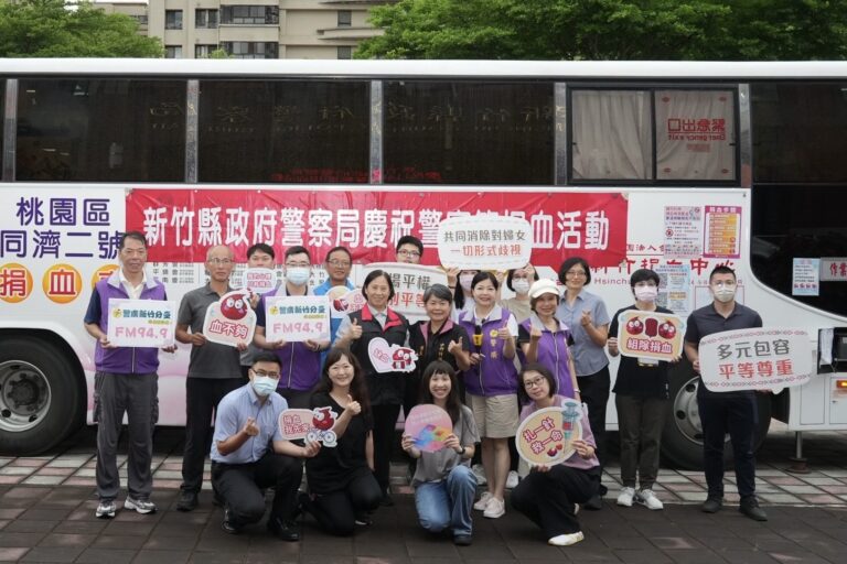 新竹警察節公益捐血活動 成效亮眼（圖/記者張家燁翻攝）