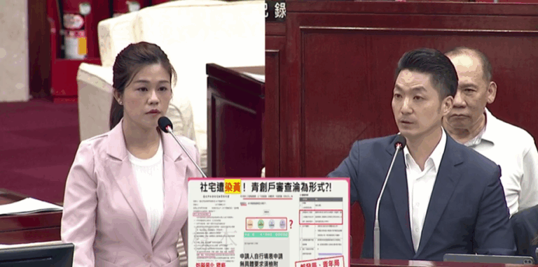 台北市議員洪婉臻踢爆北市青創社宅竟成A片拍攝現場。(翻攝自台北市議會影音直播)