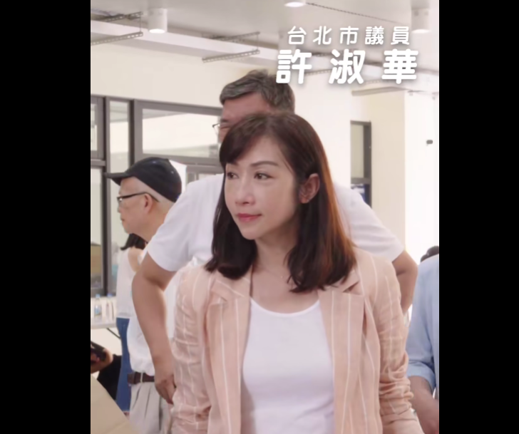 許淑華協助敦化國小校舍改建十年有成，受校方與家長們肯定。(翻攝畫面)