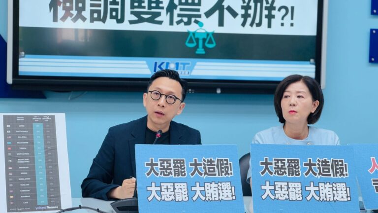 國民黨立委葛如鈞今日偕同黨立委王育敏召開記者會，痛批民進黨為達「大惡罷」政治目的，無所不用其極。(圖／葛如鈞國會辦公室)