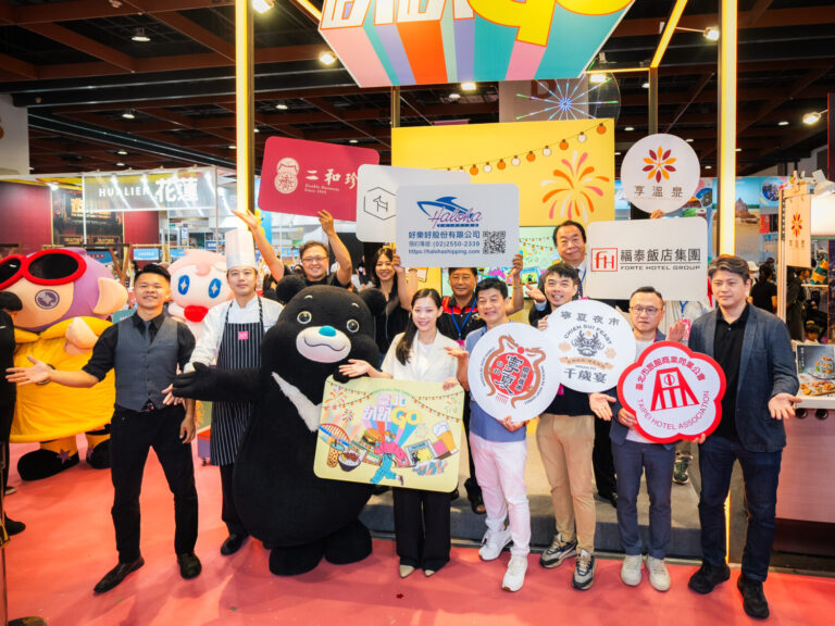 臺北市觀傳局攜手在地優質品牌業者,邀請民眾體驗臺北市旅遊夜魅力。(圖/臺北市政府觀光傳播局提供)