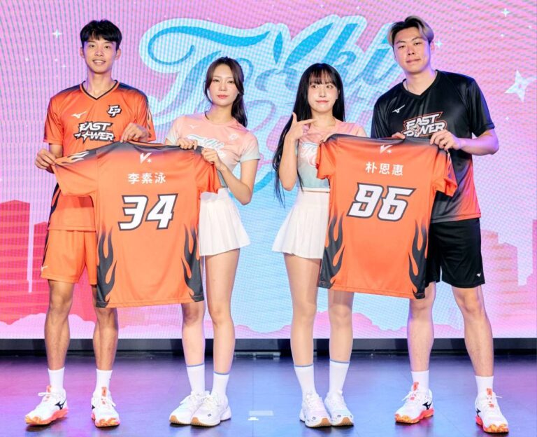 台韓最強應援團現身！Judy領軍李素泳、朴恩惠組Tokki Cutie 臺北伊斯特徵選熱血開跑。(圖/臺北伊斯特排球隊 提供)