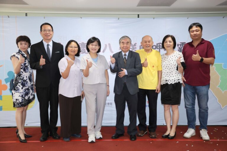 「信義老人服務暨日照中心」舉辦歡慶28週年，長官與社區民眾一同共襄盛舉。(圖/紅心字會 提供)