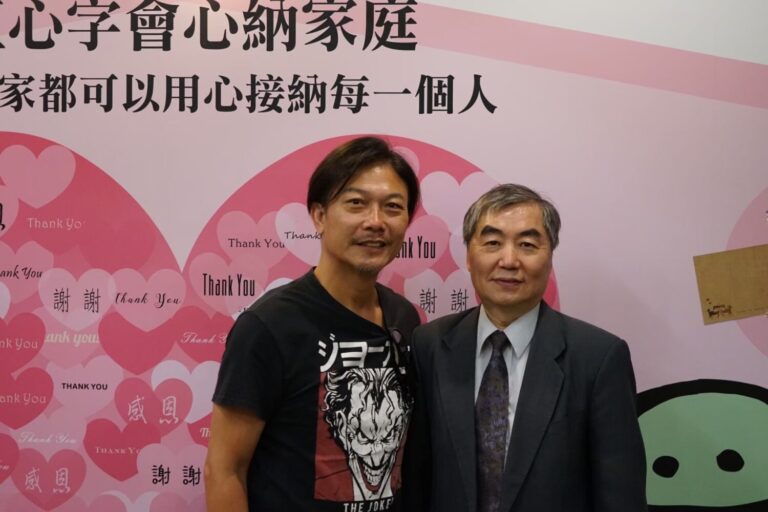 紅心向日葵獎助學金，設立至今已35年，超過一萬名受刑人子女獲得學習資助。(圖/紅心字會 提供)