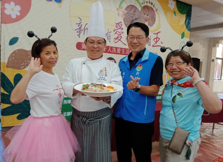 林奕成主廚用心研發愛玉創意料理，展現愛玉的多元可能性，令人驚豔。（圖/記者黃溎芬攝影）