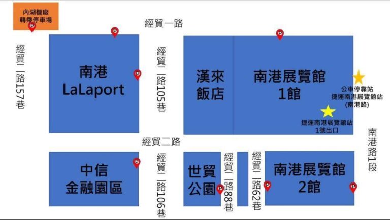 南港展覽館週圍停車資訊示意圖。(圖/記者薛秀蓮 翻攝)