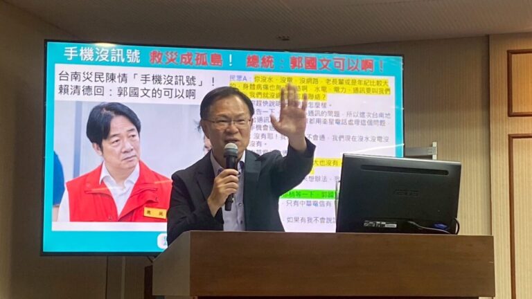 張啓楷表示，釀成婦人因鐵門砸傷、無法立即報案而死亡的悲劇，這是「人禍」，源自政府未能以同理心解決民間苦難。(圖／張啓楷國會辦公室)