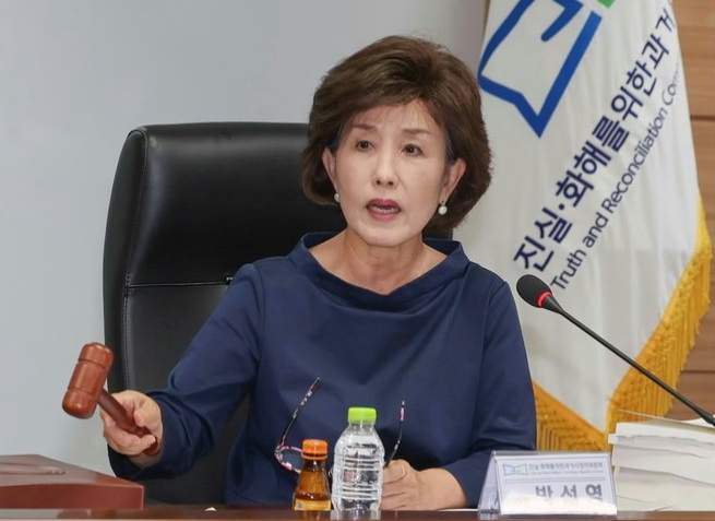 南韓真相和解委員會委員長朴宣映11日於臉書痛批，台灣政務委員林明昕與人權及轉型正義處處長賴俊兆原訂8日拜會，卻於前一晚片面取消。(圖／朴宣映臉書)