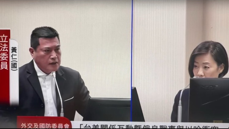 黃仁要求經濟部在推動產業的同時，更應傾聽並尊重族人捍衛土地與環境的聲音。(圖／黃仁國會辦公室)