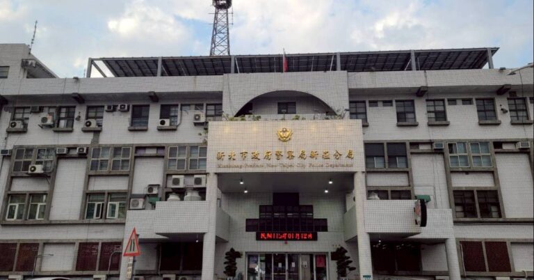 新莊分局施小隊長涉貪遭起訴。（記者徐煜勝翻攝）