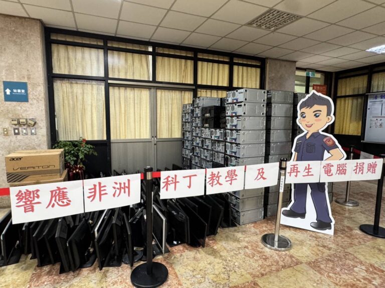 高市警局攜手科丁聯盟 響應淨零城市，推動資源永續與數位平權。〈圖/記者蔡宗武翻攝〉