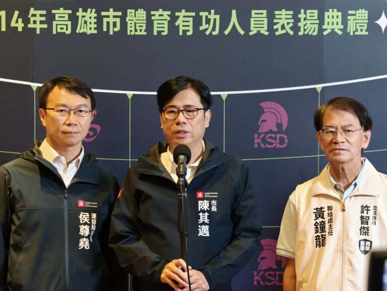 興達電廠火災延燒能源辯論　陳其邁市長喊話中央推動轉型。〈圖/記者蔡宗武翻攝〉