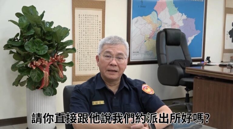 新北警局長方仰寧提醒市民：「面交約在派出所！詐騙集團騙不走！」。（記者徐煜勝翻攝）