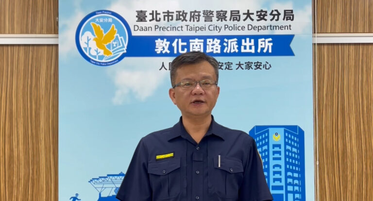 大安分局敦化南路派出所所長呂政隆說明。（記者徐煜勝翻攝）