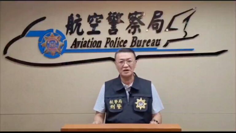 航警局刑事警察大隊偵三隊 隊長張驄瀧隊案情說明。(圖/記者戴昱弘 翻攝）
