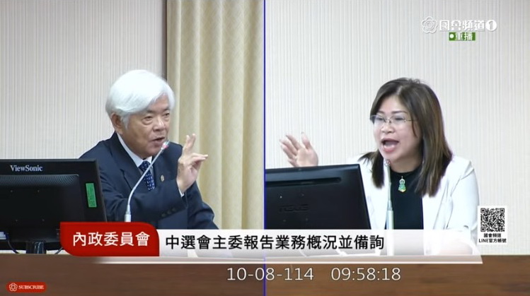 委麥玉珍質詢中選會主委李進勇時，直指現行公投與大選切割制度，既壓低投票率也造成龐大選務成本，呼籲政府正視制度缺陷，落實「主權在民」的民主精神。(圖／國會頻道)