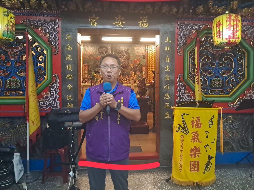 基隆關懷協會理事長黃忠賢。(記者李健興翻攝)