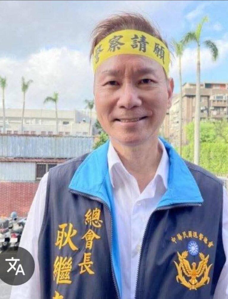 中華民國退休警察協會總會長耿繼文。(圖/翻攝自耿繼文臉書)