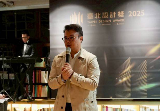 2025臺北設計獎設計師之夜,臺北市政府產業發展局陳俊安局長致詞。(圖/主辦單位 提供)