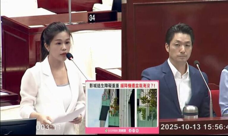 台北市議員洪婉臻針對「大巨蛋秀泰影城」緩降機質詢市長獎萬安。（台北市議員洪婉臻辦公室提供）